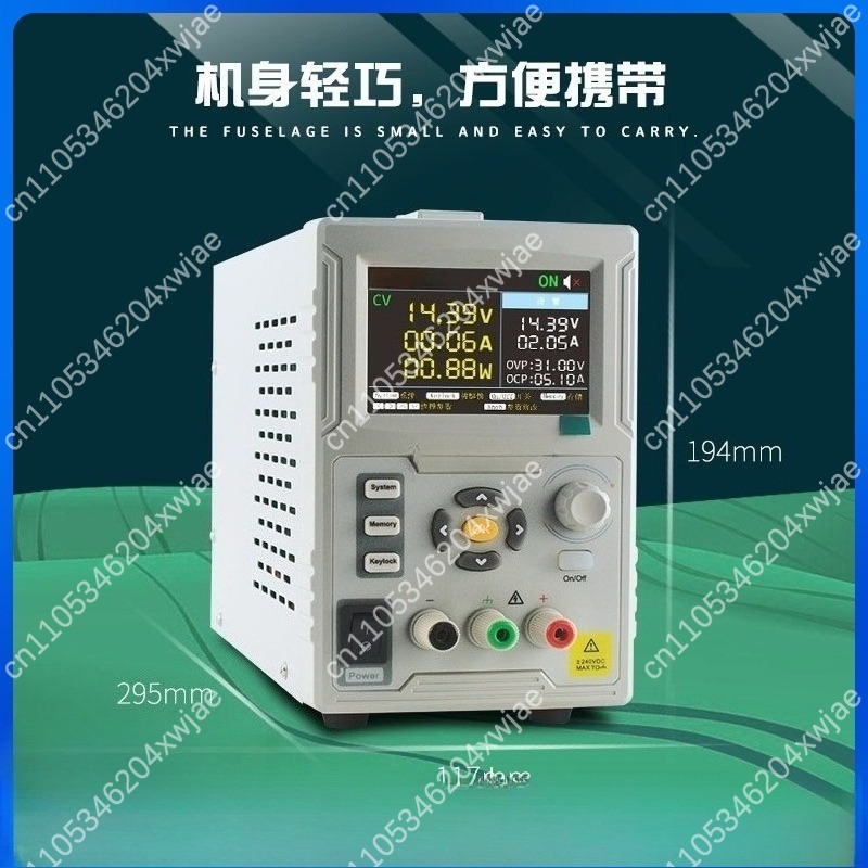 แหล่งจ่ายไฟฟ้ากระแสตรงแบบตั้งโ - Programmable Dc Power Supply 60V 10A บทวิจารณ์และราคา