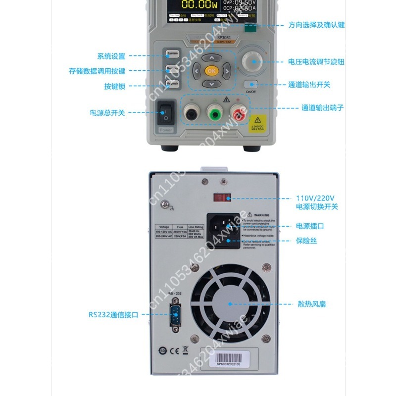 แหล่งจ่ายไฟฟ้ากระแสตรงแบบตั้งโ - Programmable Dc Power Supply 60V 10A บทวิจารณ์และราคา