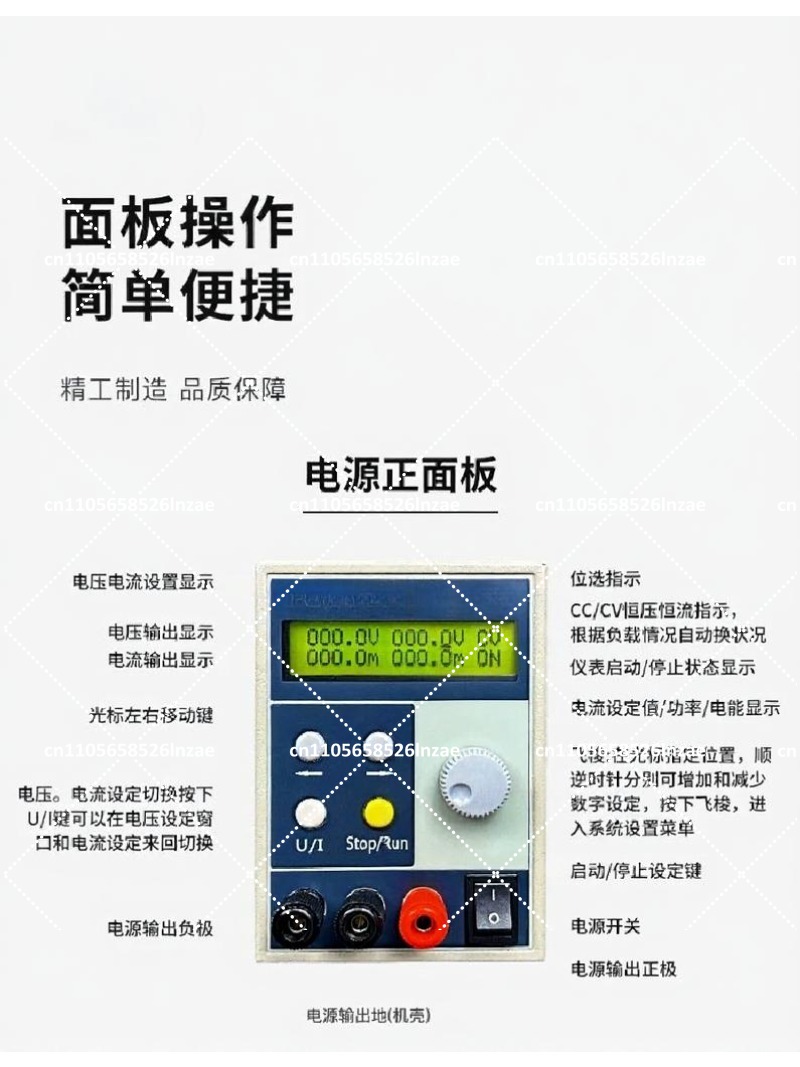 แหล่งจ่ายไฟ DC แบบตั้งโต๊ะ 4 ห - Switching Dc Power Supply 300V 1A บทวิจารณ์และราคา