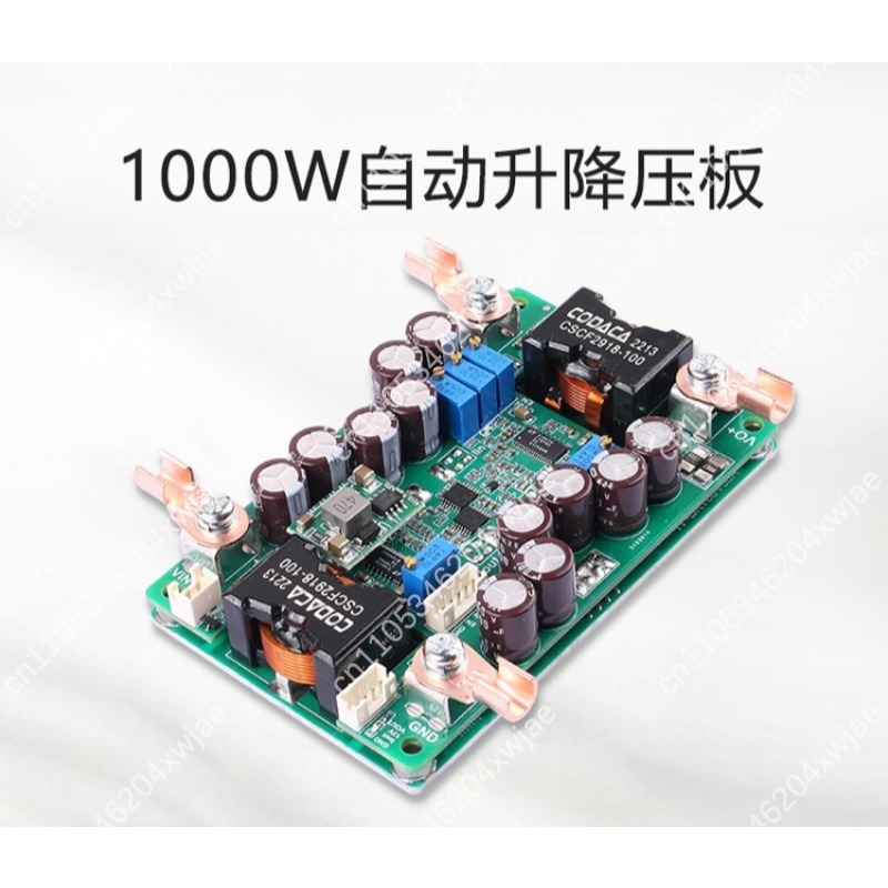 โมดูลแปลงไฟ DC อัตโนมัติแบบปรั - Step Down Dc Power Supply Module 1000W บทวิจารณ์และราคา