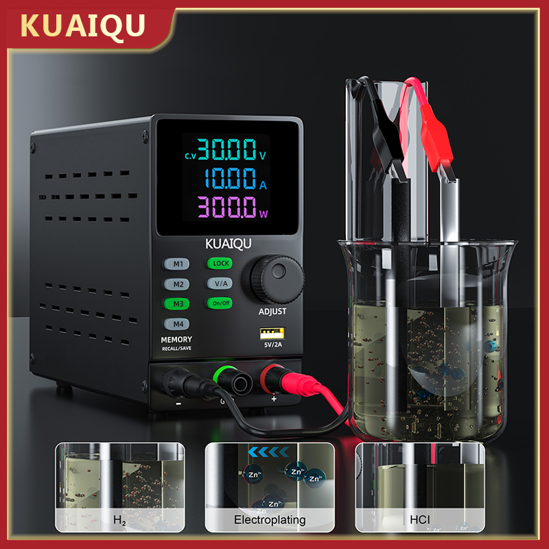 แหล่งจ่ายไฟ DC KUAIQU 300V 1A  - Switching Dc Power Supply 300V 1A บทวิจารณ์และราคา